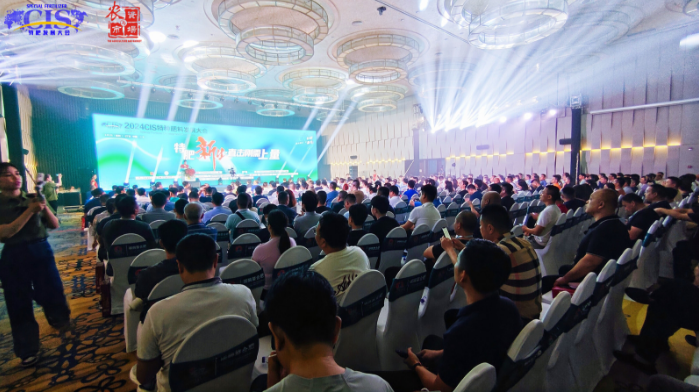 校企联动！开发增值型飞防级磷酸二氢钾，四川络布与四川大学达成战略合作！ 农资与市场