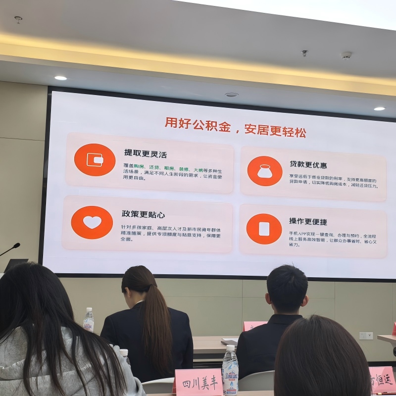 微信图片_20260427113603_928_141.jpg