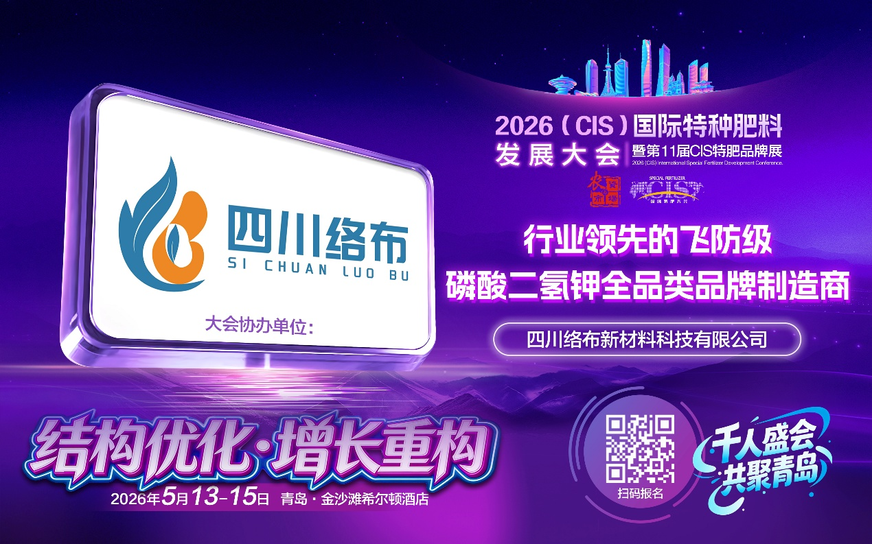 微信图片_2026-05-06_104217_593.png