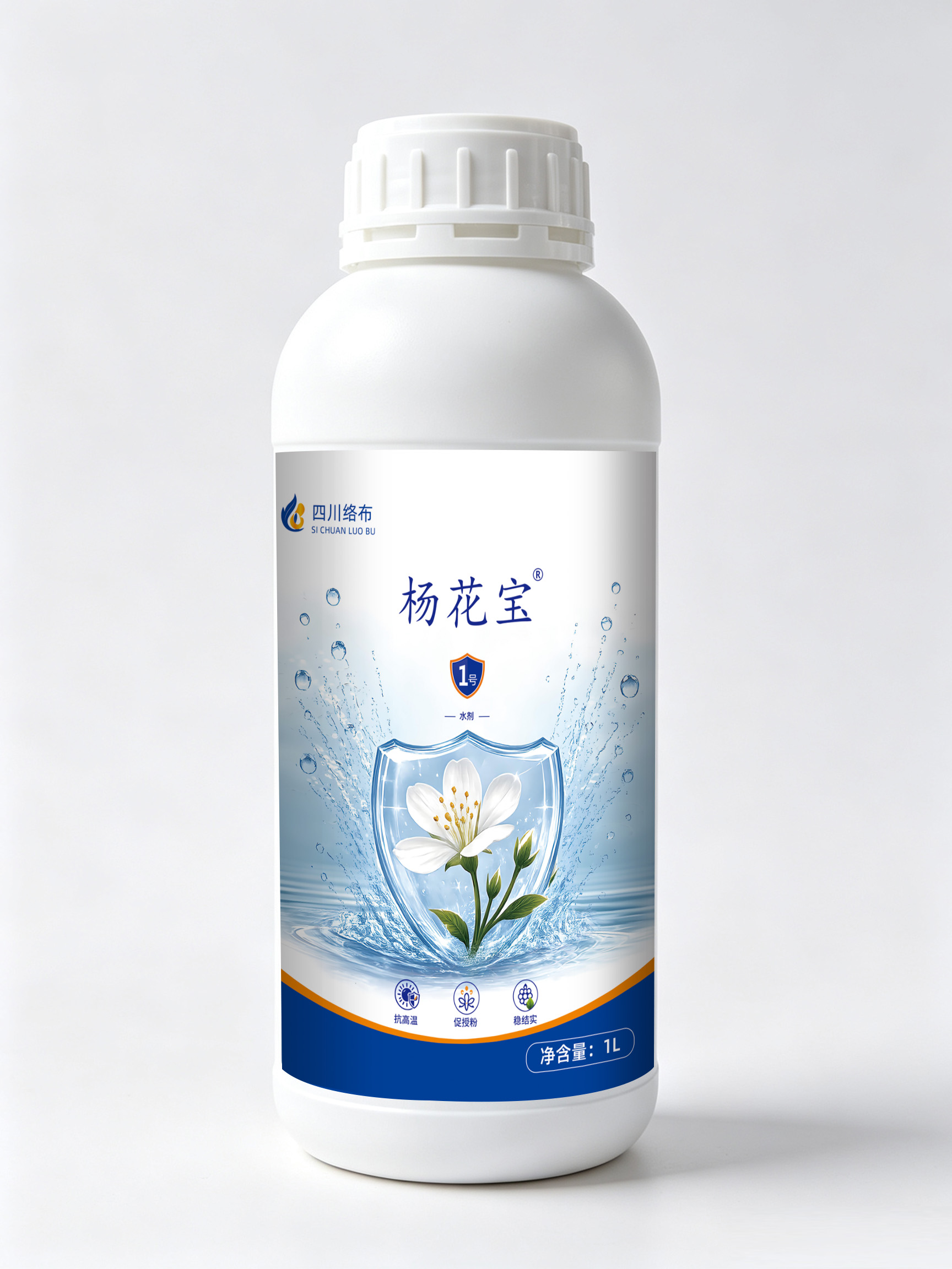 微信图片_2026-08-14_093653_123.jpg